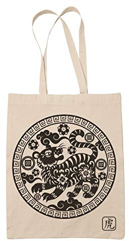 clothinx Chinesische Tierkreiszeichen Der Tiger – Der Mutige Stoff-Tasche Bio und Fair Natur