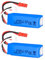 2 pcs 7.4V 450mAh 20C Lipo Battery with JST Connector for WLtoys K969 K989 K999 P929 P939 RC Car