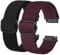 BISONSTRAP 2 Stück Geflochtene Nylon Armband 22mm, Verbesserte Verstellbare Schnalle, Dehnbare Schlaufen Uhrenarmband für Herren und Damen, Schwarz+Burgund