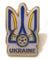 eurofussball Ukraine Pin Ansteck Pin Logo