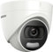 5MP TVI Dome Full Color Night Camera, DS-2CE72HFT-F28 Analog CCTV Security Camera, Turbo HD Dome, 4 in 1 TVI/CVI/AHD/CVBS Camera, IR IP67 Rated, Compatible with Hik Vision