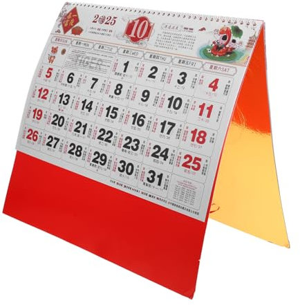 OFFSCH Wandkalender Chinesischer Mondkalender Hängekalender Monatskalender Für Haus Und Büro Klar Bedruckt Leicht Zu Verwenden