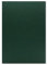 50 DIN A4 Papier-bögen Planobogen - Kieferngrün (Grün) - 225 g/m² - 21 x 29,7 cm - Ton-Papier Fotokarton Bastel-Papier Ton-Karton - FarbenFroh