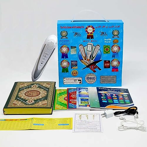 AIPEBANI Quran Pen Reader m10 - Blue E Ink Quran Reader - 9.4 - 8GB - USB - 12hr Battery