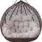 Yadlan Doble Cojín de Algodón Jardín Terraza Sillón Columpio de Ratán Mimbre Huevo, Hamaca Colgante Espesado Gran Tamaño Interior Exterior, 150 cm, Silla No Incluida, Color:Gris