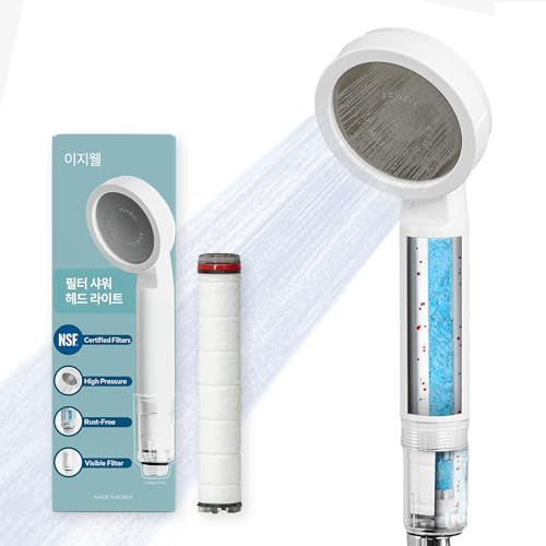 EZWELL Visible Filtered Shower Head with High Pressure Rain-NSF Certificated-Korea| Filtration System, Removes Micro Substances | - Good for Dry Skin & Hair, RV, Bathroom - Easy Install