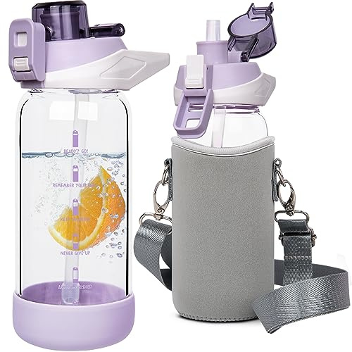 Seekua 20 oz Sports Glass Water Bottle with Straw & Time Marker, Motivational Kids Daily Glass Drinking Bottle with Strap for Children, School