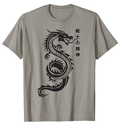 Tatouage du Nouvel An chinois pour les amoureux du dragon T-Shirt