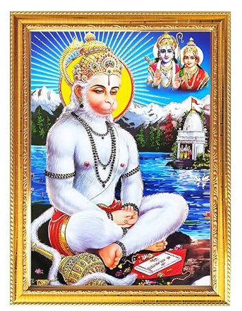 Goldener Fotorahmen von Lord Ram Sith und Hanuman Ji für Pooja-Indianer mit einem religiösen oder spirituellen Thema, Tempel-Puja-Raum, Heimdekoration, Anbetung, 8,6 x 11