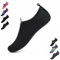 SAGUARO Damen Herren Badeschuhe Wasserschuhe Schwimmschuhe Männer Frauen Barfußschuhe für Strand,Pool,Meer,Wassersport,Surfen,Aqua Cycling,Segeln,Bootfahren,Windsurfen(Schwarz,38/39 EU)