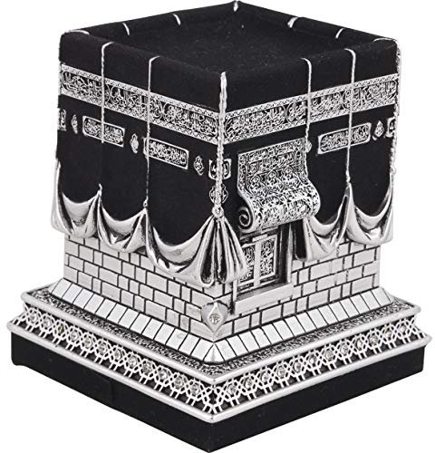 Ilm Verlag Islamische Heimdekoration, Dekomodell der Kaaba in Silber, Nachbildung der berühmten Kaaba, Kaba, Kabe, Prophet Muhammed, Dekoartikel,Tischdeko, Decor, (Mittel)