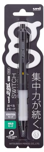 Mitsubishi Pencil Uni Alpha Gel Mechanical Pencil, 0.01 inch (0.3 mm), Black M31009GG1P.24