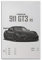 ESTE Sportwagen-Poster für 911 GT3 Rs Supercar-Rennwagen, Dekorative Malerei, Leinwand, Wandkunst, Moderne Familienschlafzimmer-Dekoration, 40 x 60 cm