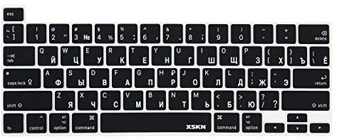 XSKN Tastaturabdeckung aus Silikon, kompatibel mit MacBook Pro 13,3 Zoll (33,8 cm), 40,6 cm, mit Touch-Bar und Touch-ID – A2251 A2289 A2338 M1 A2141 (US-Version, Russisch) Schwarz