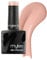 Mylee Gel Nail Polish 8ml [Tickled Pink ] - UV/LED Soak-Off Nail Art Manicure Pedicure for Professional, Salon & Home Use [Nude Range] - Long Lasting & Easy to Apply