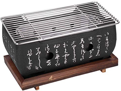 Yunir Japanese Barbecue Grill, Charcoal Fuelled, Aluminium Alloy, Yakitori Camping Grill, BBQ Plate for Travel, Camping, Patio, Balcony