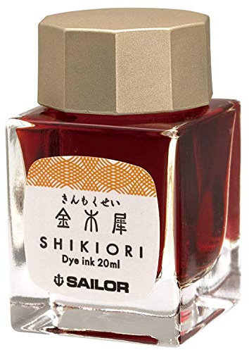 Sailor Kin-Mokusei Ink Glass 20 ml