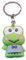 Porte-clés fantaisie en forme de grenouille, joli cadeau (grenouille), Vert