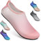 WateLves Chaussures Aquatiques SéChage Rapide AntidéRapant Homme Femme Unisexe Piscine de Plage Surf Snorkeling Pieds Chaussure Piscine Chaussures d'eau(Rose Blanche 38/39)
