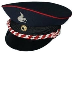Feuerwehr Dienstmütze BaWü | Größe 52-64 | Schirmmütze | Landeswappen Baden-Württemberg (52)