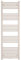 Badheizkörper Handtuchheizkörper mit Mittelanschluss weiß gerade (500x1600mm)