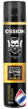 Morfose OSSION PBL Glitter Spray Gold 300ml – Haarglitzer Spray für Haare & Körper – Goldener Glanz – Glitzerspray für Party & Festival – Final Touch Styling Spray