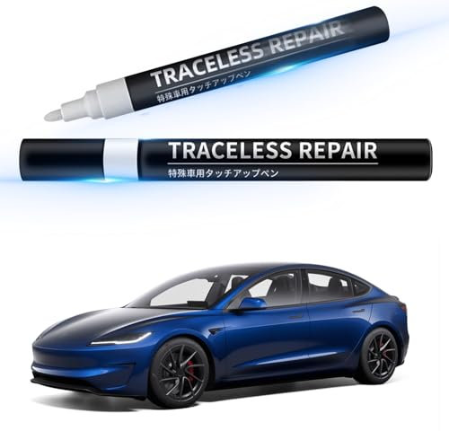 Touch Up Paint Pen for Tesla Model X Y S 3 Highland Tesla Car Body Touch Up Paint Scratch Repair Kit Automotive Erase Scratches Repair Pen Matched for Tesla (Deep Blue Metallic)