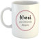 Kiribou Mug Merci pour cette année ATSEM - Cadeau Parfait pour Célébrer une Année Scolaire Mémorable- École