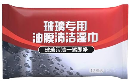 Car Wipes, Interior Cleaner Large Automotive Interior Dust Wipes, Dashboard Interior Cleaner, Efficient, Large Automotive Interior Dust Wipes for Trucks, Motorcycles, Kitchen