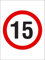 15 Km Geschwindigkeit Warnschild Deko Blechschild Wandposter Metallschild Für Innen Draußen 20X30cm