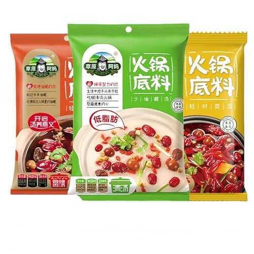 Grassland Ama Base Household Small Package Mixed Flavor Spicy Hot Pot Seasoning 168g*3