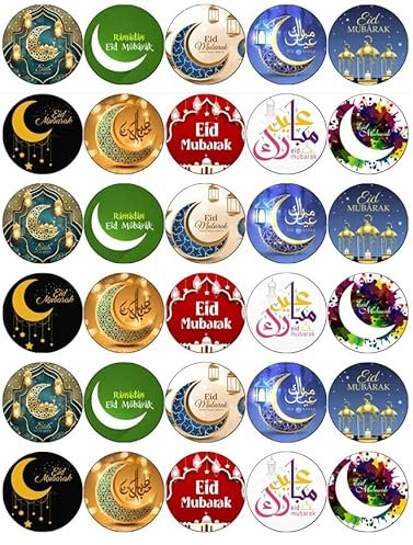 Ramadan Mubarak Eid Cupcake Toppers Edible Wafer Paper Fairy Cake Toppers Birthday Cakes Decorations