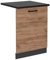Vicco Tapa del lavavajillas R-Line, Roble Dorado, 60 cm, ET Antracita