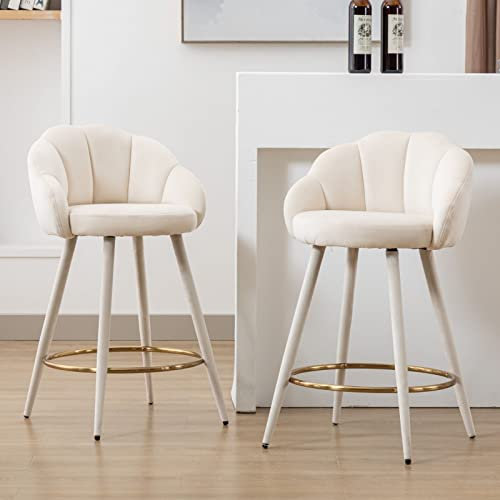 Wahson Samt Barhocker 2er Set Bistrohocker mit Lehne, Tresenhocker mit Fußstütze, Barstuhl für Kücheninsel/Esszimmer, Beige