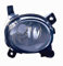 CG94 - Nebelscheinwerfer A!UD!I A4 S.W. 2007 - A5 2007 - A!UD!I A1 2009 - VW Passat CC DX, (8T0941700)