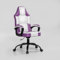 Ailatimogo Ergonomic Gaming Chair, Height Adjustable Computer Chair, Pu Leather PC Chair with Castors, for Adults (Purple)
