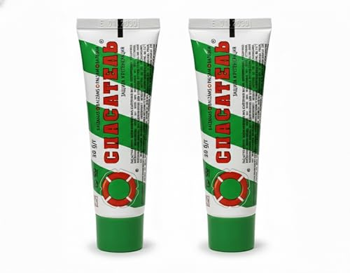 Dr.Retter® Balsam 2x30g | Natürliche Heilsalbe für Verbrennungen, Wunden und trockene Haut – Schutz und Regeneration | Tube (2)