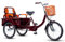 20-Zoll-Mobilitätsroller für ältere Menschen,Tandem-Dreirad für Erwachsene mit stoßdämpfender Gabel,Dual-Use-Lastendreirad mit Luftreifen und Speichenrad,3-Rad-Cruiser-Fahrrad,Pedal-Rikscha-Dreirad
