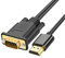 Câble HDMI vers VGA, câble convertisseur vidéo analogique HDMI numérique vers VGA pour ordinateur de bureau,PC, moniteur, projecteur, HDTV, Roku, Xbox, PS4