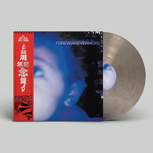 FOREVERNEVERMORE (REPRESS)