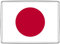 Pixly® Japan Flag Fridge Magnet Large Jumbo Size Japanese Keepsake Country Souvenir Novelty Refrigerator Magnets Gift
