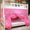 Zanzariera per letto a castello Zanzariera a doppio strato trapezoidale per uso domestico Zanzariera speciale per letto a castello superiore e inferiore 1.2/1.6 M1.35/1.5 M-Rosa lilla, 0,9 m x 1,2 m,