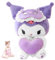 Kurromi Plüschtier Kuscheltier Kinder Puppe Plüsch Geburtstag Kawaii Cartoon Puppe Kuscheltier Cartoon Plüschtier Anime Flauschiges Plüschtier Mädchen Jungen 25cm