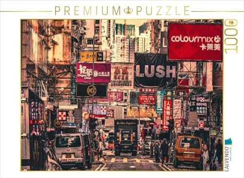CALVENDO Puzzle Hongkong | 1000 Teile Lege-Größe 64 x 48 cm Foto-Puzzle für glückliche Stunden