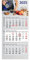 Kalender 2025 Wandkalender 3-Monats-Kalender Wandplaner Dreimonatskalender (Kaffeemaschine)