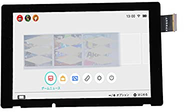 Kafuty Pantalla LCD para Switch Piezas de Repuesto Accesorios Pantalla táctil Pantalla LCD para Switch Console Controller