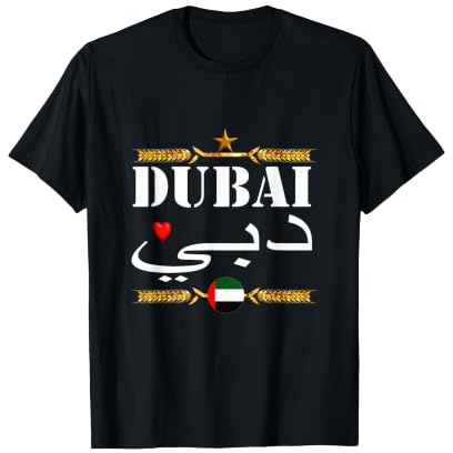 Dubai-Flagge inspiriert Reisebegeisterte Kulturerbe T-Shirt