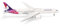 herpa Modellflugzeug Hawaiian Airlines Boeing 787-9 Dreamliner Miniatur im Maßstab 1:500, Sammlerstück, Modell ohne Standfuß, Metall