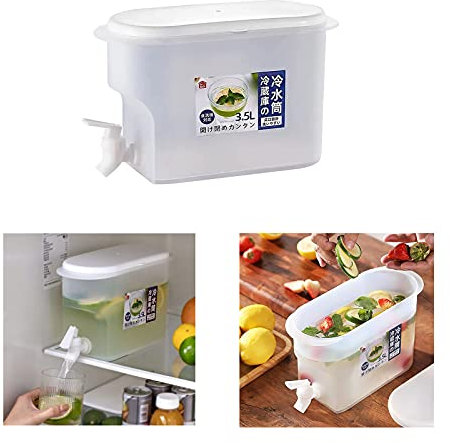 Cruche d'eau de 3500 ML avec Robinet de jus de Citron,distributeurs de boissons glacées avec couvercle de rangement,Conteneur De Boisson pour Le Jus pour un usage quotidien.