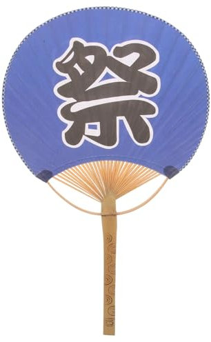 Yardenfun Paper Japanese Hand Fan Decorative Japanese Round Fan Design Lightweight for Home and Living Room Random Style